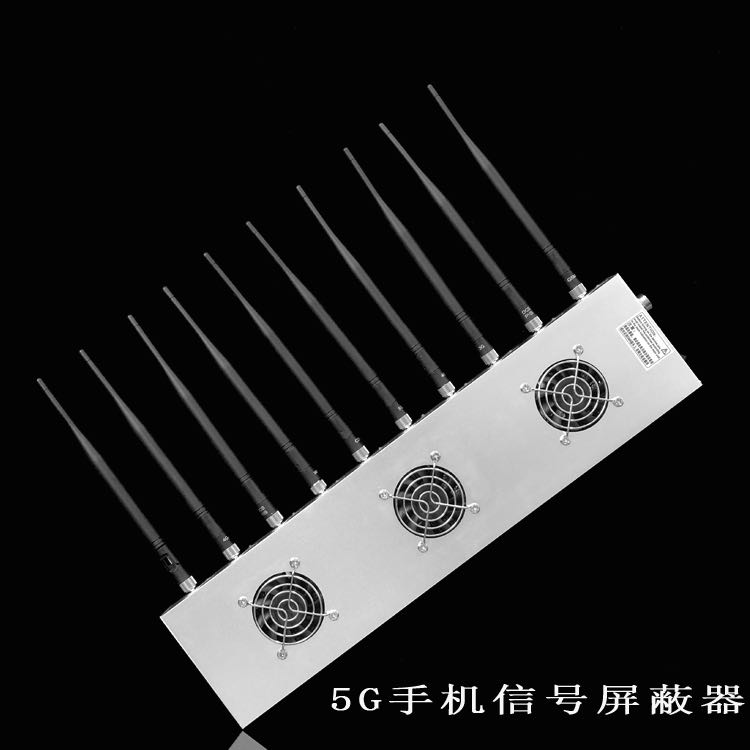 呈贡外置10天线移动通信干扰器