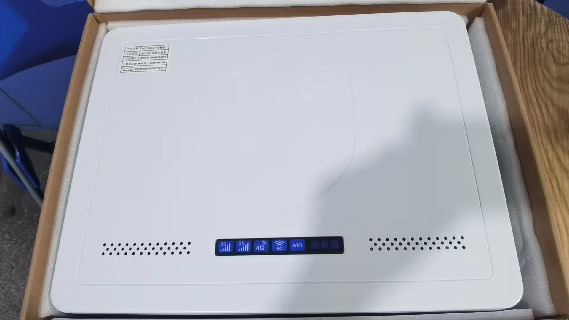  呈贡内置21路移动通信干扰器