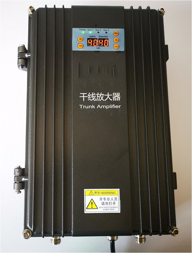  呈贡FM调频广播双向干线放大器